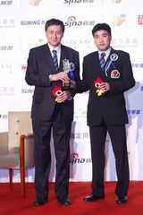 幻灯图集：2009新浪网络盛典 群星闪耀喜气盈盈