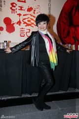 组图：白雪仙不敢上台怕吓人 陈宝珠怕师傅