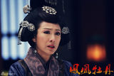 组图：《凤凰牡丹》上海地面开播 曝太后米雪剧照