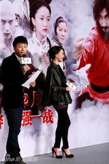 幻灯图：《苏乞儿》发布会 周迅袁和平等揭晓档期