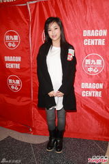 组图：刘小慧自认主持90分 百分百支持黎瑞恩