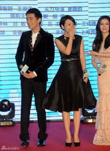 组图：胡歌闫妮主演《生活启示录》开机