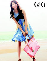 高清组图：韩星朴河善夏日写真尽显俏丽甜美