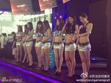 组图：Chinajoy火辣靓模长腿爆乳惹宅男疯狂