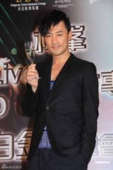 组图：林峰大碟斩获四白金成绩 明年底再开个演