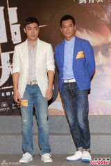 组图：《逃出生天》首映 李心洁称做好当妈准备