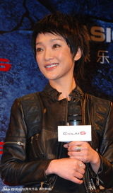 幻灯图：周迅曝和富二代情变分手 坚强短发接代言