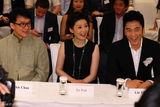 组图：成龙徐帆林依轮代言澳大利亚商协会