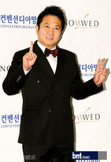 组图：韩笑星洪禄基大婚 SM娱乐家族总动员祝贺