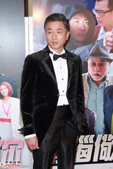 组图：王维基豪花百万办新台试映礼 黄日华做一哥