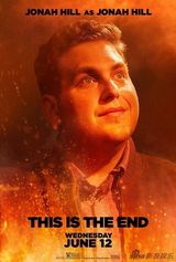 组图：《世界末日》发布角色海报 六位成员亮相