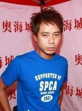 组图：香港明星足球队阵容曝光 将举行慈善义赛