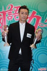 组图：林俊杰容祖儿成大赢家 邓紫棋恋情遭调侃