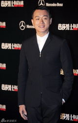 组图：芭莎男士颁奖 RAIN冯绍峰甄子丹等亮相