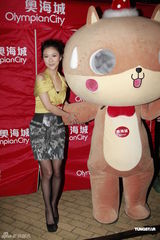 组图：薛凯琪为歌迷证婚感动落泪称房祖名只是朋友