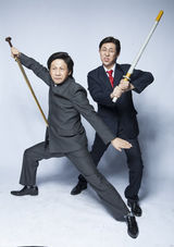 组图：大咖秀邓紫棋模仿惠特尼 孙坚虎虎变青蛇