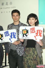 组图：凤小岳林辰唏号召年轻人拍摄欣赏纪录片