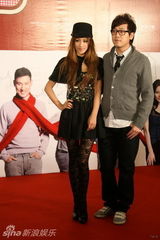 幻灯图：《全城热恋》首映红毯 四女星同场竞艳