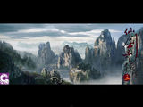 组图：《仙剑3》美术场景图曝光 动画时长打破纪录