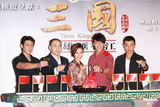 组图：何润东林心如等香港宣传《三国》