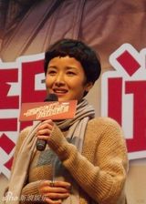 组图：《是爷们向前走》发布会主创再聚首黄曼助阵