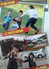 组图：曝张柏芝母子加拿大生活照 惬意享受幸福