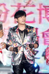 组图：林志玲献唱台北花博会 SHE与周杰伦接力开唱