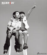 高清图：冯小刚徐帆为《唐山大地震》拍摄大片