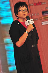 高清图：《孔子》广东首映 周润发幽默周迅紧张