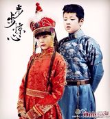 组图：《爸爸》萌娃穿越各大神剧 Kimi反串美女