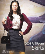 幻灯图集：宋慧乔服饰集锦100张 变身百变娇娃