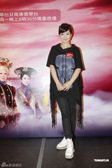 组图：马浚伟马国明携手《紫禁惊雷》 发布会做游戏