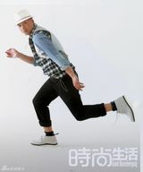 组图：何晟铭杂志大片引领艺术生活