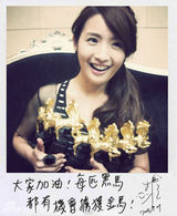 组图：第48届金马奖颁奖倒数计时 一天一位大明星