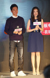 组图：《好好的》冯绍峰承诺倪妮减工作量