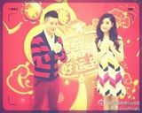 组图：蛇年春晚倒计时 众主播后台拜年花絮照