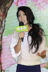 组图：曲婉婷亮相动画电影《我是狼》发布会