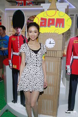 组图：薛凯琪送父亲护肤品 曝杜汶泽美国养病