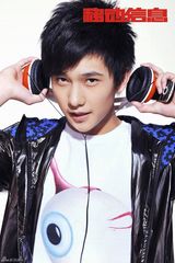 高清图：新《红楼梦》拍杂志大片 萝莉正太青春无敌