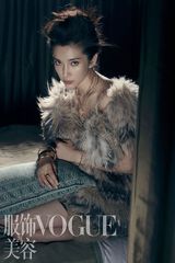 组图：李冰冰都市风格写真 媚惑眼神展万种风情