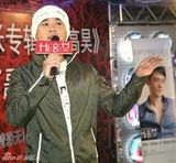 幻灯：高昊歌友会成功举行 歌迷热情场面火爆