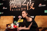 组图：微博之夜专访 Angelababy(杨颖)求大家别催婚