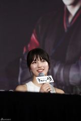 高清图：李升基秀智等亮相《九家之书》发布会