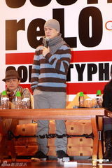 组图：侧田暂别香港乐坛泪洒现场 将移师北京发展