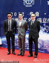 组图：谢霆锋张家辉杨受成亮相红毯展型男酷帅