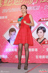 组图：杨怡罗仲谦现身拜年 坦承已见家长