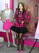 高清图：尹恩惠出任公益大使 粉丝会展露甜美笑容 