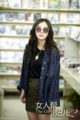 组图：《女人帮妞儿2》曝剧照 幕后黑手现逆转