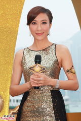 组图：徐子珊笑对失宠传闻 杨怡力挺罗仲谦得奖