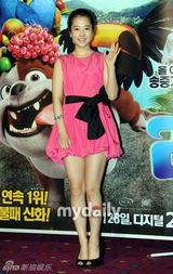 组图：朴宝英宋钟基出席《里约大冒险》韩国首映